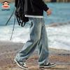 paul frank Men's American Retro Loose Straight-Leg Jeans