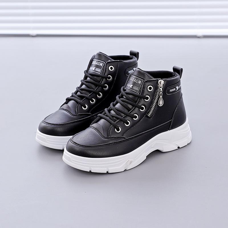 Women's High-Top Spring Sneakers, Versatile Dad Shoes, Perfect with Skirts, Model Z003 (2025)