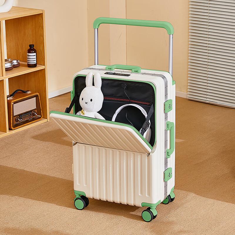 Li Shen Wide Front-Opening Hardside Luggage 20 inch