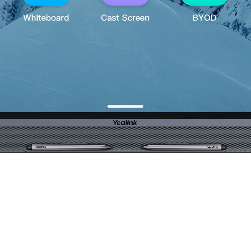 Yealink MeetingBoard 65 C Smart Interactive Display (CN Version)