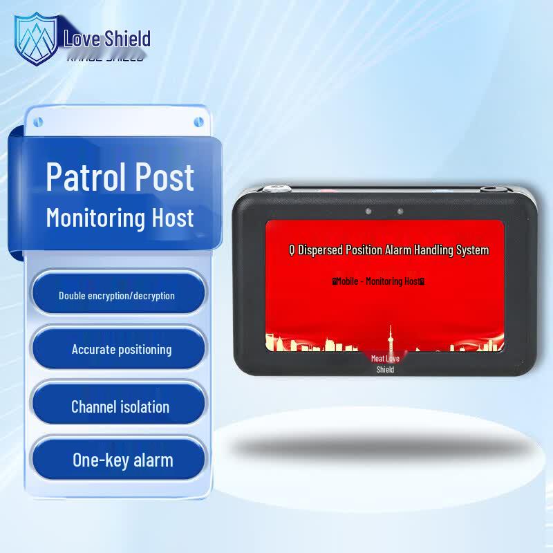 

Range Shield Patrol Post Monitoring Host