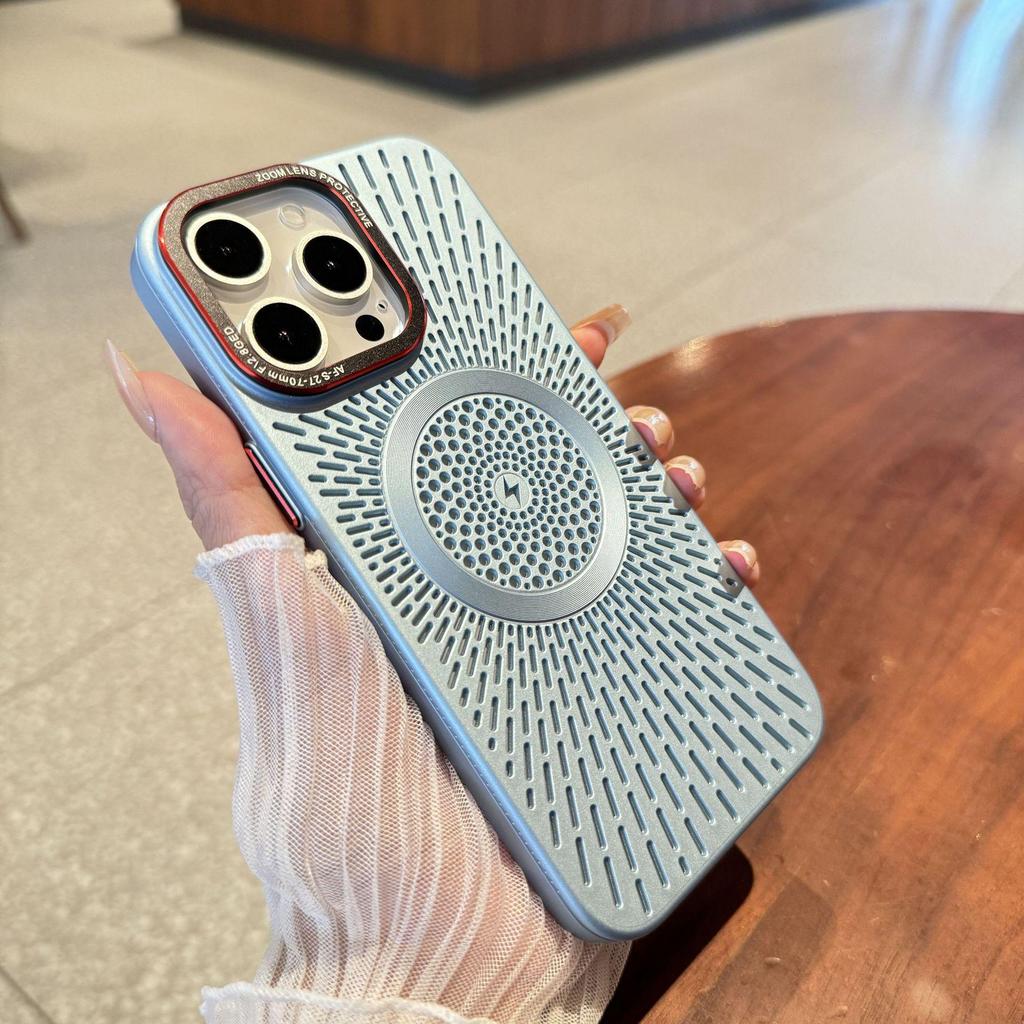 Magnetic Heat Dissipation Case for iPhone 16 Pro Max, Breathable Skin-Feel, Compatible with Apple 15 Pro