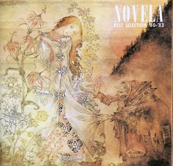 

CD NOVELA - Best Selection 80- 83 K32Y2043 Nexus 1983 Japan Rock Used