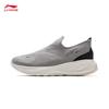 Li-Ning SOFT GO 2 KNIT Men's Casual Knit Shoes