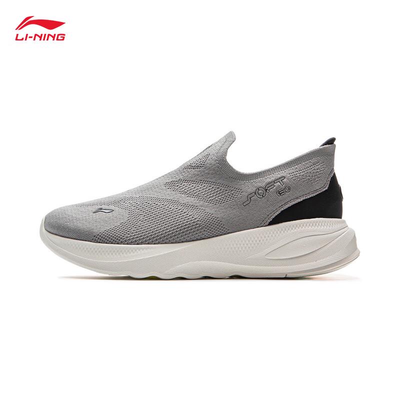 Li-Ning SOFT GO 2 KNIT Men's Casual Knit Shoes
