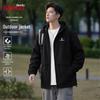 Baleno Men's Multi-functional Hooded Jacket