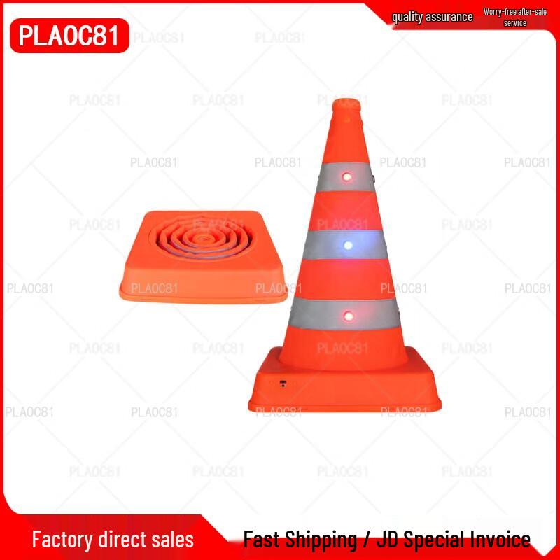 LED Retractable Emergency Warning Traffic Cone