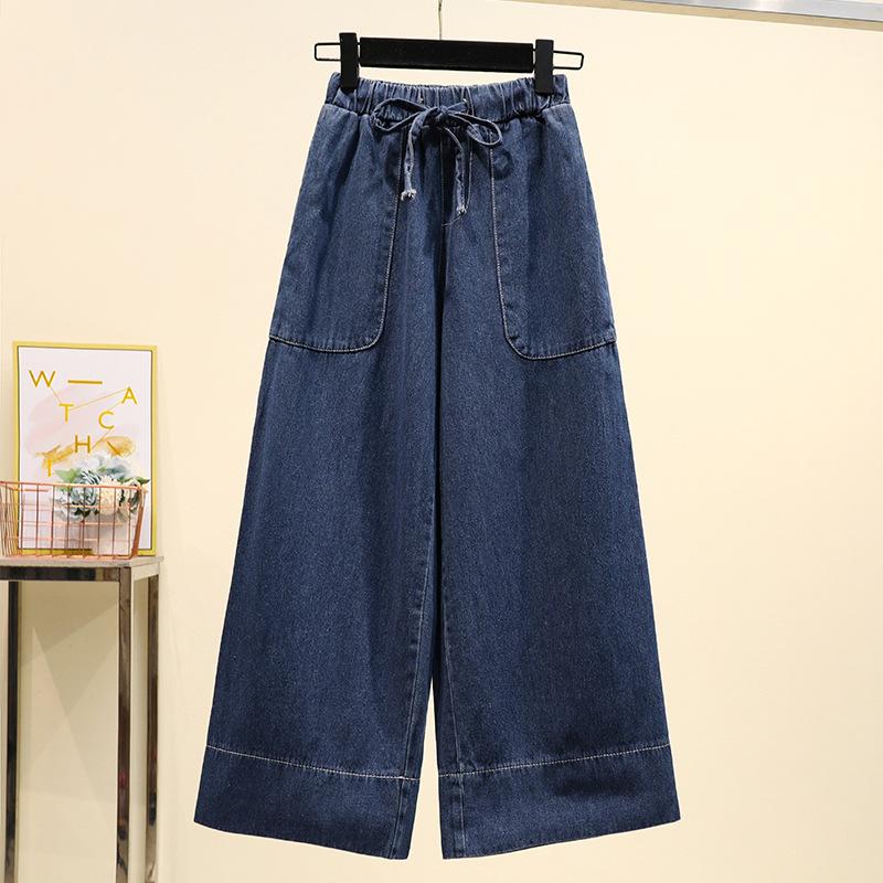 Autumn Women's Casual Large Size Nine-point Wide-leg Jeans