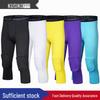 Calça de Compressão com Joelheiras em Favos de Mel - Proteção Esportiva para Pernas Masculinas para Corrida, Fitness, Basquete