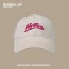 Baseball hat men's trendy brand polished embroidery letters enlarged and deepened wide brim versatile face small peaked cap women