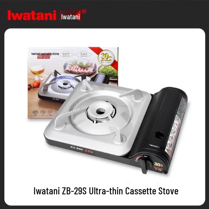 Iwatani Portable Butane Gas Canister