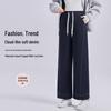Pantalon de maternité large en denim doux - Printemps & Été, Affinant, Neuf points, Mode décontractée avec cordon de serrage.