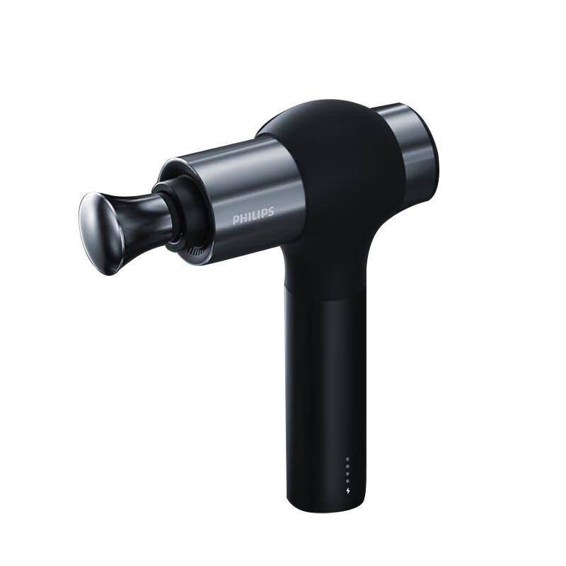 Philips Muscle Relaxation Massage Gun