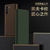 Custodia a libro a copertura totale con supporto per Galaxy Z Fold 8 7 6 5 4 3 2 Ultra Texture Kevlar Pelle PU Cover Antiurto