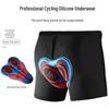 Unisex Cycling Underwear with Thick Silicone Seat Pad, Quick-Dry, All-Season MTB/Road Shorts