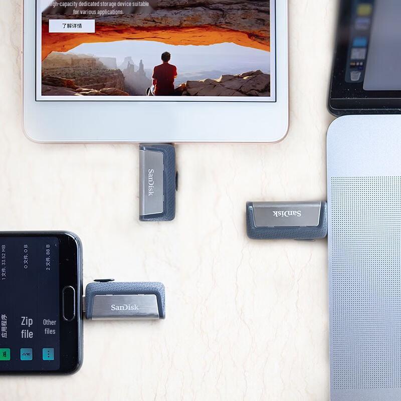 SanDisk 64GB Type-C USB 3.1 Dual Drive DDC2