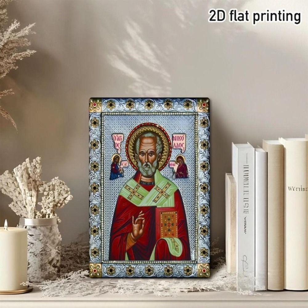 Religious Wall Decor 20x30cm