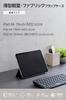 Elecom IPad Air Fabric Flap Thin and Clear 11-inch (M3/M2) 10.9 (5th/4th Generation) Case, Case, Lightweight, Back, 2-Angle, Black, TB-A25MWVCBK