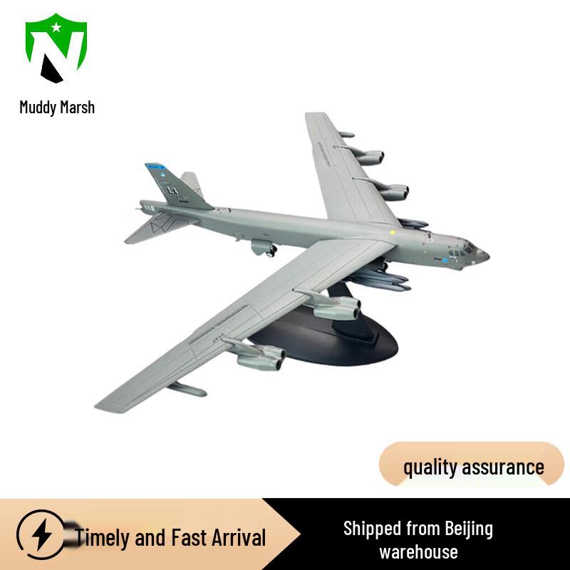 1:200 US B-52H Stratofortress Bomber Model