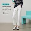 Ese-Y Damen Stretch Cropped Straight-Leg Jeans
