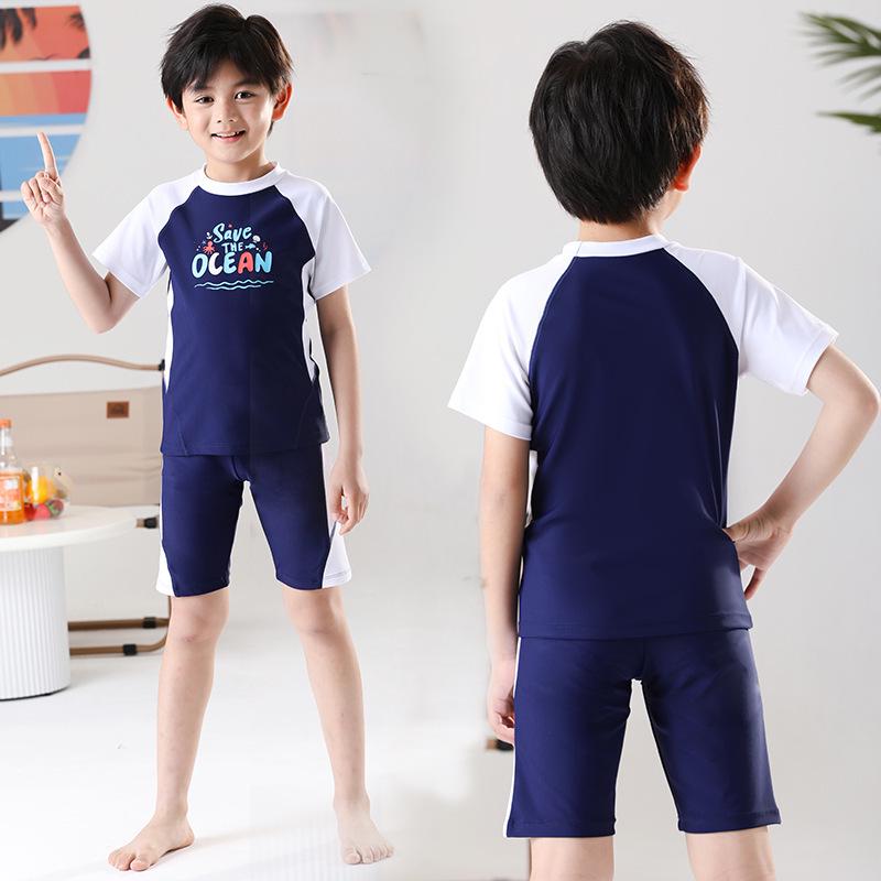 Boys' Professional Two-Piece Swimsuit Set - Swimwear for Older Kids, Swim Trunks for Hot Springs and Casual Use