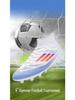 Kids' Football Shoes - Boys & Girls TF/AG Studded