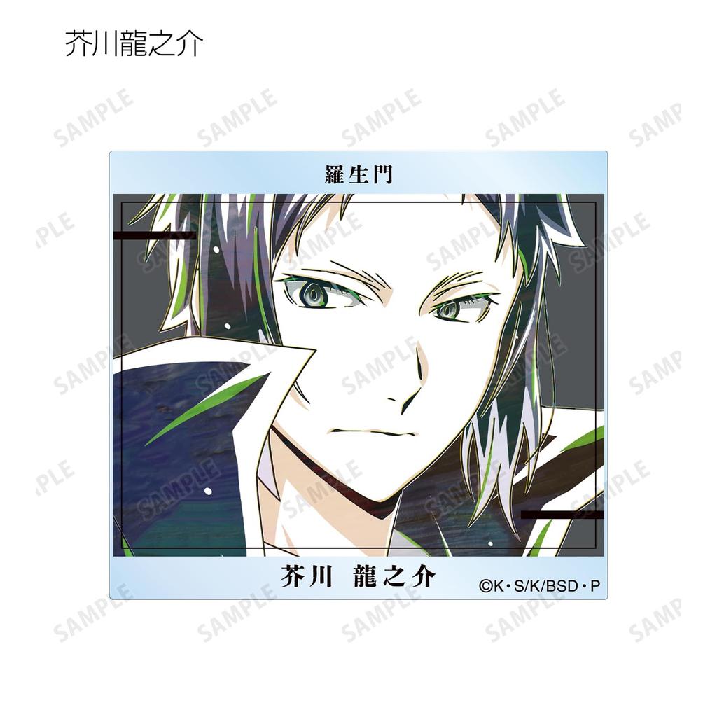 Bungo Stray Dogs Trading Ani Art 4th Acrylic Card Box ver.B 7-Pack