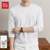 Hodo Men's Pure Cotton Round Neck Long Sleeve T-Shirt