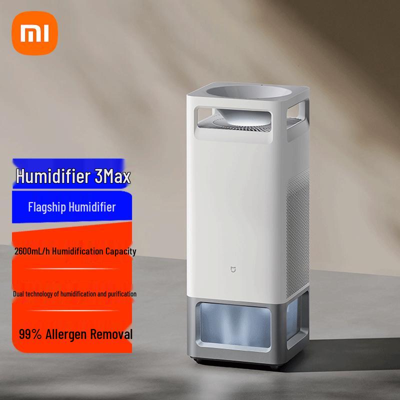 Xiaomi Mijia 3Max Mist-Free Humidifier Air Purifier CN plug (adapter included)