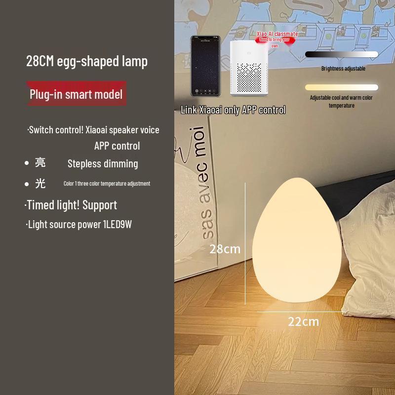 Nordic Egg-Shaped Table & Floor Lamp: Luxury Smart Lighting for Bedroom and Living Room