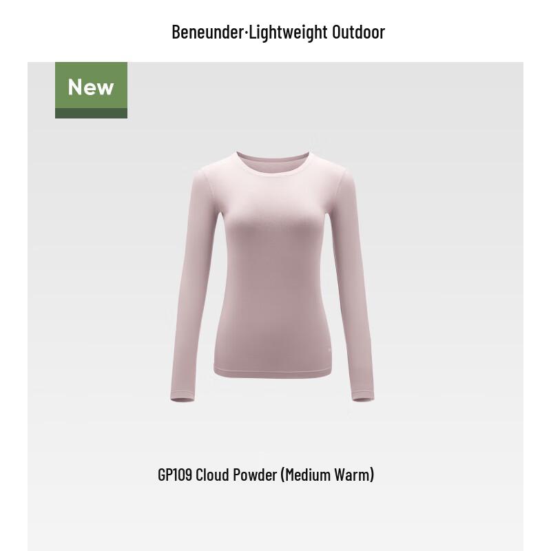 Beneath the Banana Tree Women's Mid-Warm Base Layer Top GP109