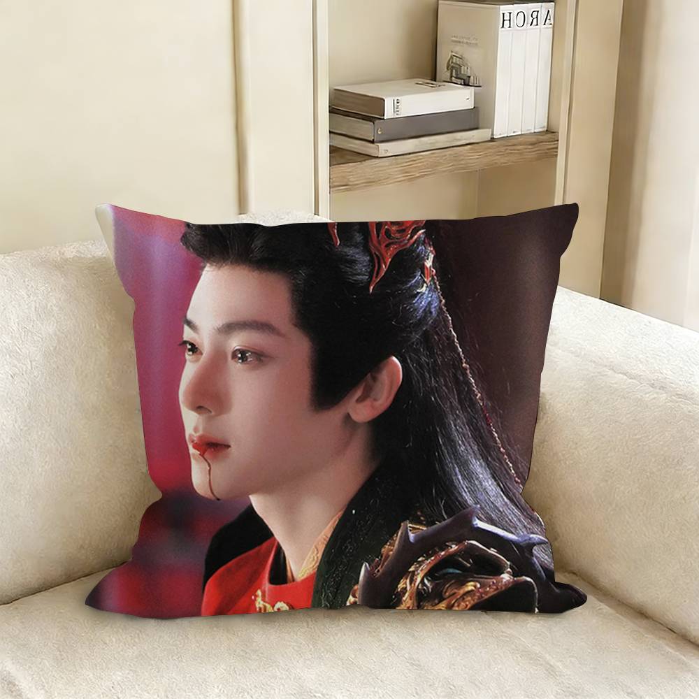 

Neo Hou Minghao TV The Unclouded Soul The Glory and Atake Pillow Cover Sofa Cushion Cover Home Room Decoration Children Gift 30x30cm