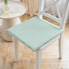 Slow Rebound Ice Bean Cool Chair Cushion 45D Sponge Ergonomic Support Cushion  Student
