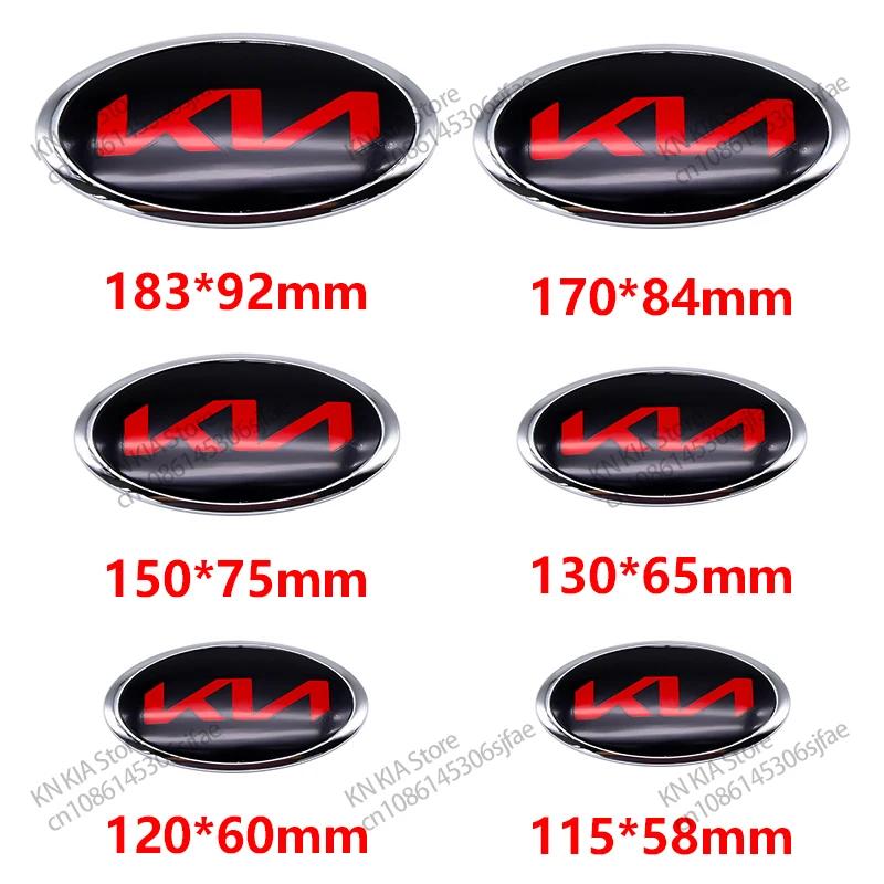 2026 Hot Car Sticker 1pc KIA 15cm 13cm 12cm 11.5cm 17cm 18.3cm For Car Front Head Hood Bonnet Emblem Rear Tail Bumper Trunk Stic