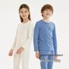 YEEHOO Kids' Warm Pajama Set