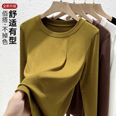 Crew Neck Long-sleeved T-shirt Women's Summer New Slim-fitting and Thin Primer Women's Threaded T-shirt Top