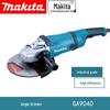 Makita GA9040 2600W 230mm Industrial Angle Grinder CN plug (adapter included)