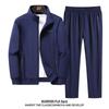 Men's Casual Sportswear Tracksuit Set