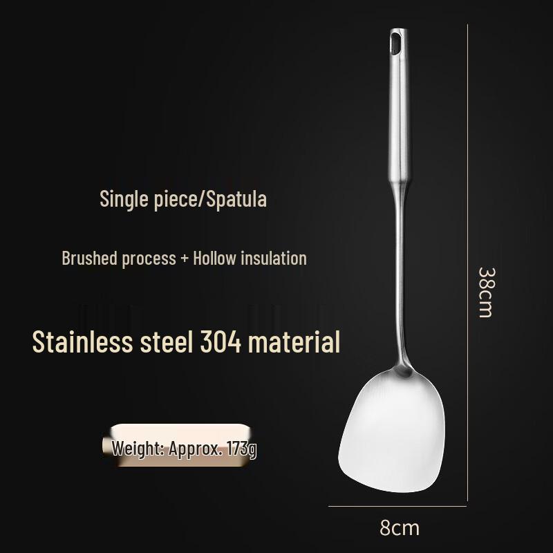 Wutuo 304 Stainless Steel Kitchen Utensil Set
