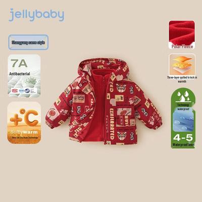 JELLYBABY Kids Waterproof Winter Puffer Jacket