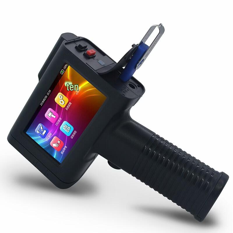 BENTSAI BT-HH6105G Portable Handheld Inkjet Printer