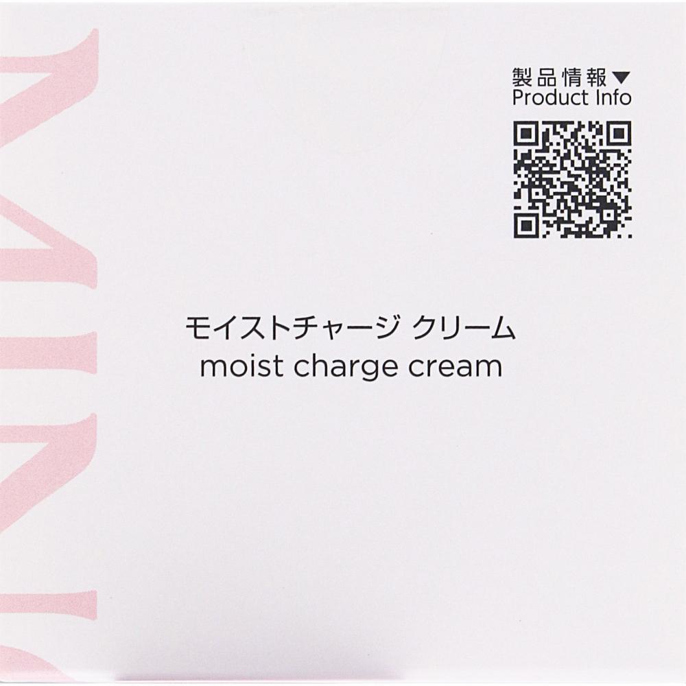 Minon Amino Moist Moist Charge Cream 40g