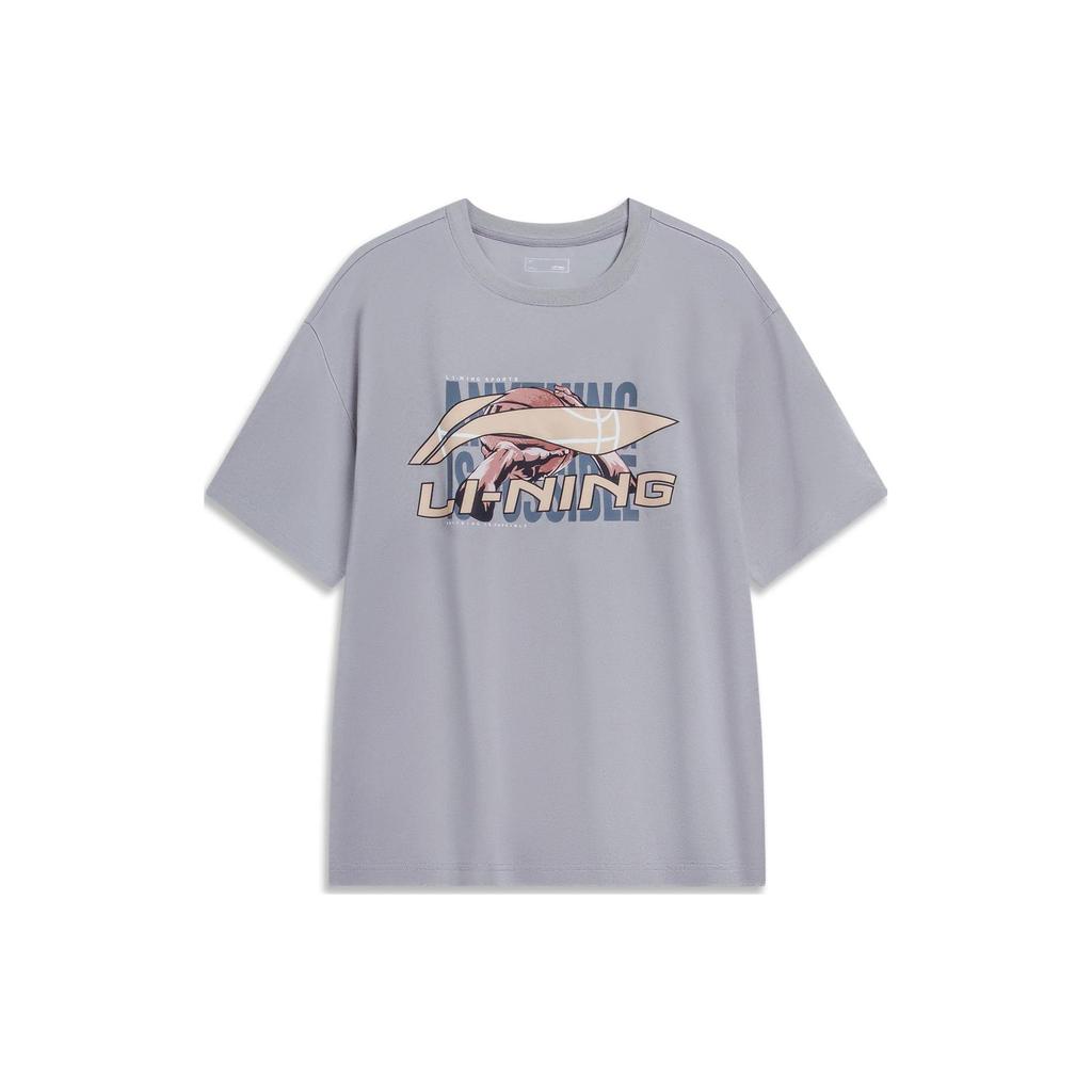 Li Ning Sports Fashion Collection T Shirt Men's Gray AHST595-4