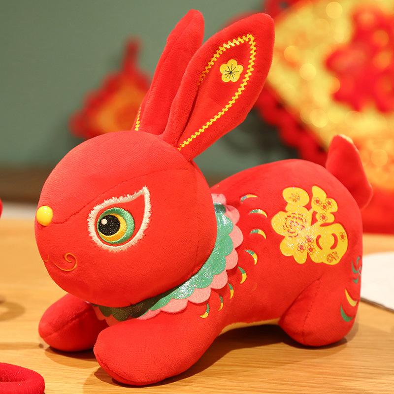 New Year of The Rabbit Mascot Omaiqi Party Rabbit Plush Toy Doll New Year Gift