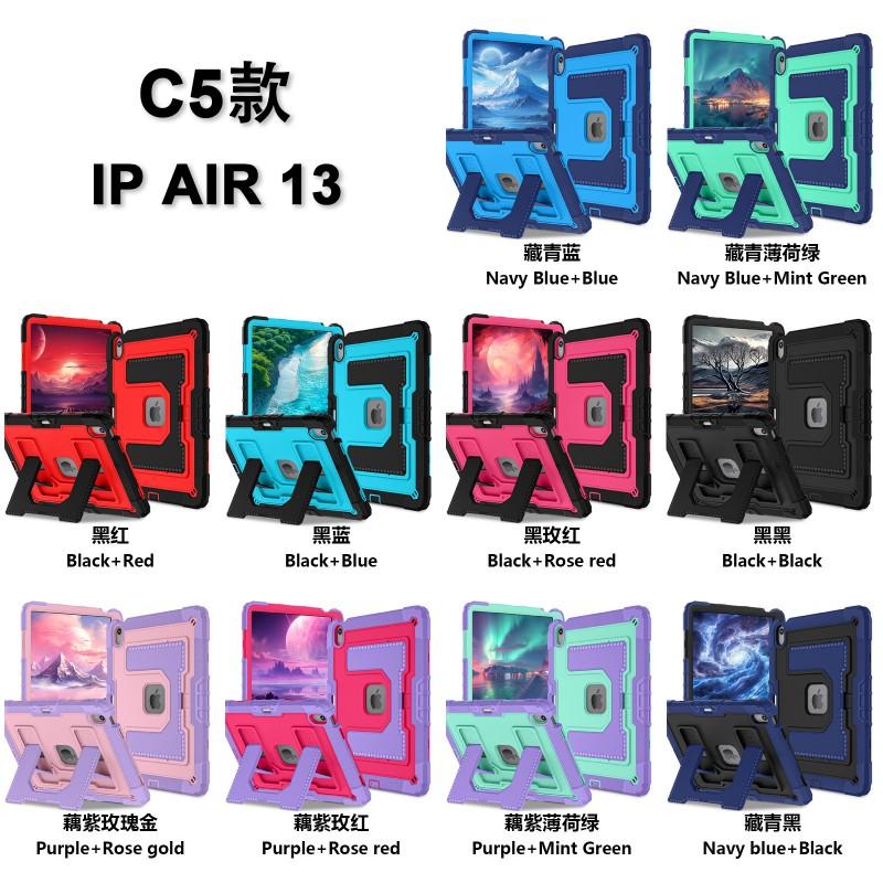 Silicone Foldable Stand Case IPad Air 13-inch 11-inch Shockproof Anti-Slip Heat Dissipation Multi-Color Options