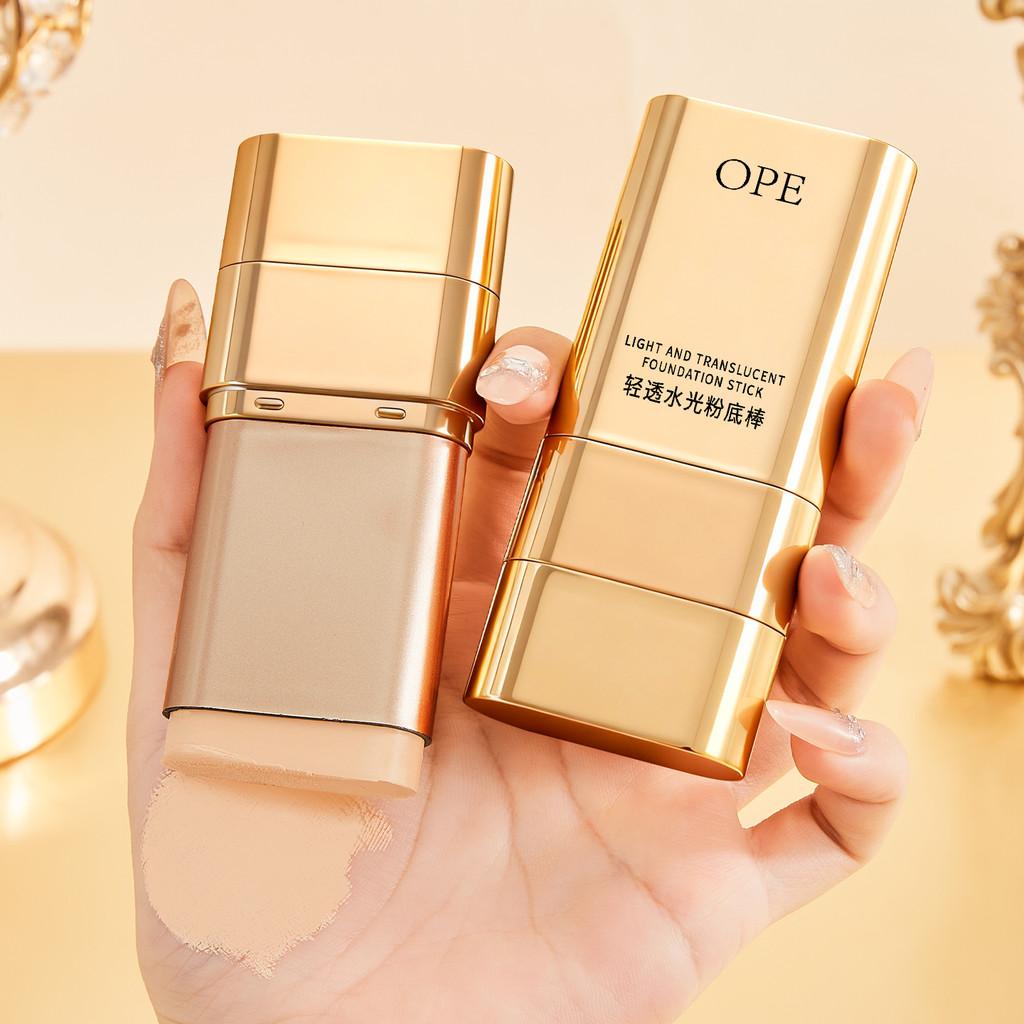 Flawless concealer foundation cream natural whitening oil-control moisturizing waterproof long-lasting setting daily cosmetics fashionable makeup