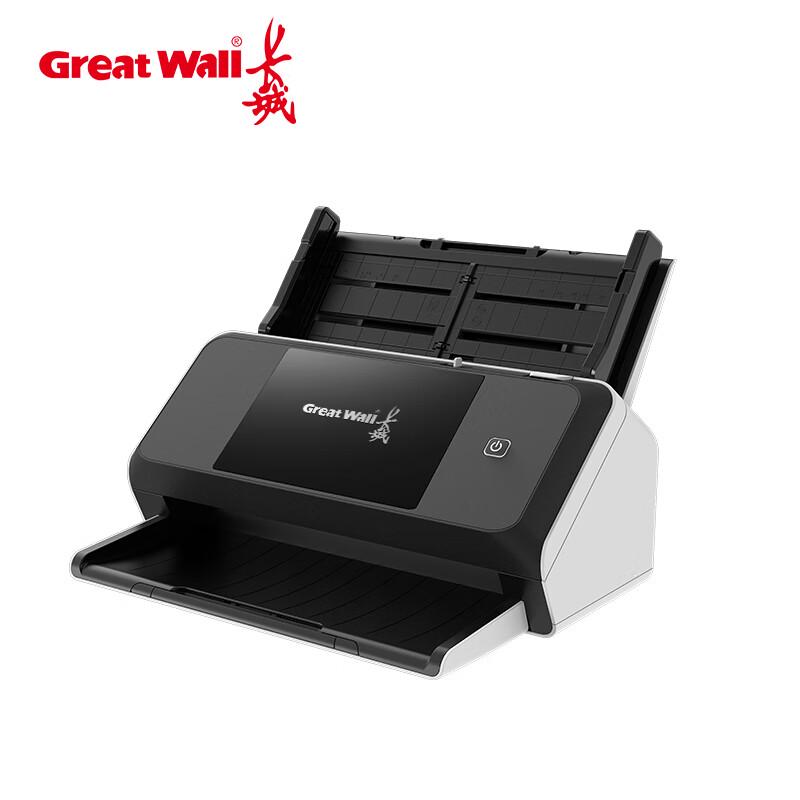 

Great Wall GBS-F700 A3 High-Speed Document Scanner