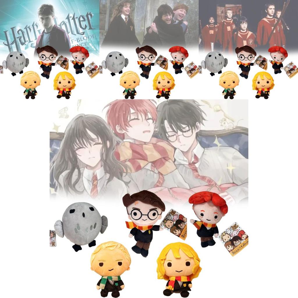 Harry Potter Plüschtier mit kurzem Samtfell für Kindergeschenk und Sammlerstück