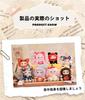 TRRCEPOS series stuffed animal blind box Official product Lovebu Soft vinyl material Cute design Relaxing collection doll Mascot doll perfect for