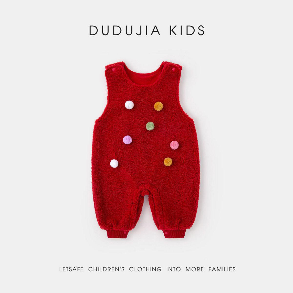 Dudu Home Winter Baby Overalls: Long Pants for Boys & Girls 80